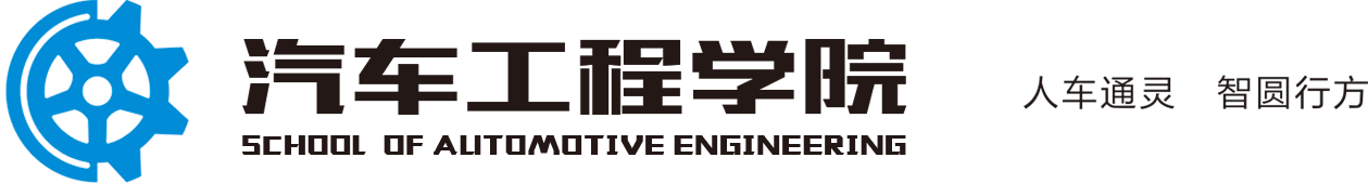 2026美加墨世界杯官方网站